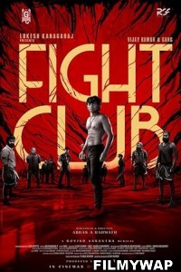 Fight club full movie 2024 download in hindi 720p