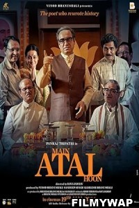 New movie download online in filmywap